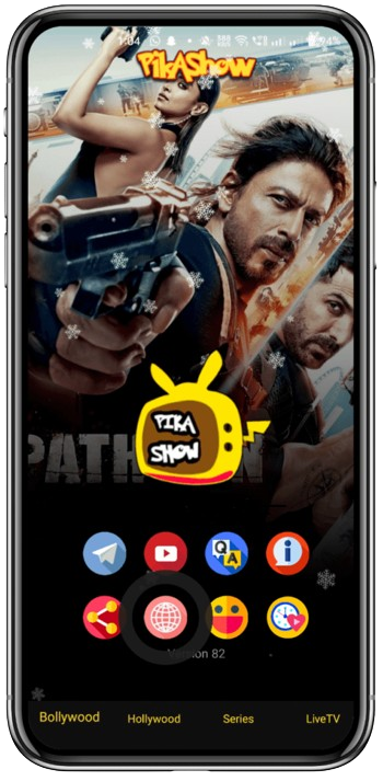Picasso App